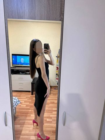 Диана